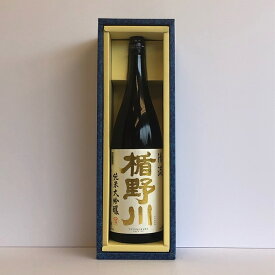 楯野川清流 出羽燦々 純米大吟醸 1800ml 箱付 山形県 日本酒 贈答 ギフト プレゼント 送料込み「北海道・沖縄・離島へのお届けはお受けできません。予めご了承ください」
