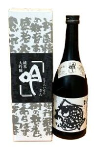 H򏃕đ  720ml m { H 2cƓȓo lC  v[g Mtg t ݁ukCEEւ̂͂͂󂯂ł܂B\߂