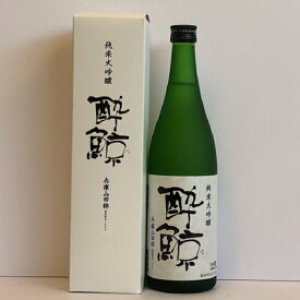 酔鯨　純米大吟醸　720ml　高知県　箱付贈答　ギフト クール便　送料込み　2営業日以内出荷可能「北海道・沖縄・離島へのお届けはお受けできません。ご了承くださいますようお願いします。」