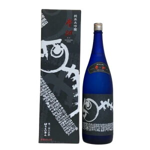 H d m đ 1800mlt Mtg  2cƓȓo׉\ukCEEւ̂͂͂󂯂ł܂B܂悤肢܂Bv