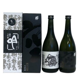 蓬莱泉 空生原酒 吟生 愛知県 2本セット 720ml箱付贈答 ギフト 送料込み 2営業日以内出荷可能「北海道・沖縄・離島へのお届けはお受けできません。ご了承くださいますようお願いします。」