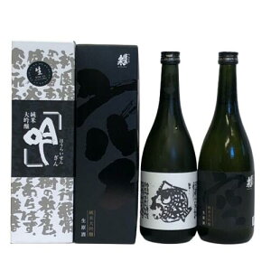 H 󐶌 ᐶ m 2{Zbg 720mlt Mtg  2cƓȓo׉\ukCEEւ̂͂͂󂯂ł܂B܂悤肢܂Bv