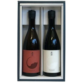 真澄 真朱AKA & 真澄 白妙SHIRO 2本セット 720ml 長野県 箱付贈答 ギフト 送料込み 2営業日以内出荷可能「北海道・沖縄・離島へのお届けはお受けできません。ご了承くださいますようお願いします。」