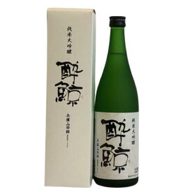 酔鯨　純米大吟醸　720ml　高知県　箱付贈答　ギフト 送料込み　2営業日以内出荷可能「北海道・沖縄・離島へのお届けはお受けできません。ご了承くださいますようお願いします。」