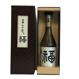 黒龍福 720ml 福井県 日本酒 黒龍酒造 大吟醸 2営業日以内出荷可能 贈答 プレゼント 箱付 クール便　送料込み「北海道・沖縄・離島へのお届けはお受けできません。予めご了承ください」