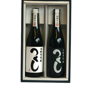 Ē720mlݔ   2cƓȓo  v[g t ݁ukCEEւ̂͂͂󂯂ł܂B\߂v