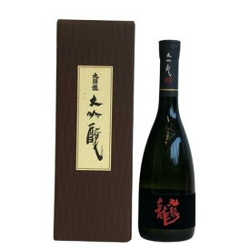 黒龍 九頭龍 大吟醸 720ml 1本 福井県 日本酒 黒龍酒造 2営業日以内出荷 人気銘柄 贈答 プレゼント 箱付 送料込み「北海道・沖縄・離島へのお届けはお受けできません。予めご了承ください」