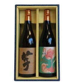 芋焼酎　芋麹芋　フラミンゴ　鹿児島県　1800ml箱付贈答 ギフト送料込み 2営業日以内出荷可能「北海道・沖縄・離島へのお届けはお受けできません。ご了承くださいますようお願いします。」