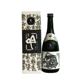 H@ᐶ@đ@720ml@m@{@H@lC@@v[g@Mtg@t@@2cƓȓo׉\ukCEEւ̂͂͂󂯂ł܂