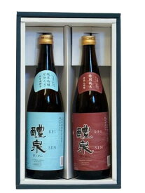 醴泉せせらぎ　純米吟醸　醴泉山田錦　純米　720ml　2本セット　岐阜県　箱付贈答　ギフト クール便送料込み　2営業日以内出荷可能「北海道・沖縄・離島へのお届けはお受けできません。ご了承くださいますようお願いします。」