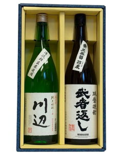 ďĒ ҕԂ  25x F{ Ē 1800ml ݔ 2cƓȓo  v[g Mtg t ݁ukCEEւ̂͂͂󂯂ł܂B\߂