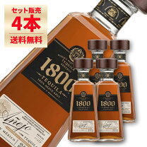 楽天市場】クエルボ チョコレートの通販