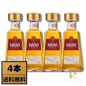 【送料無料】クエルボ 1800 レポサド 4本セット（Cuervo 1800Tequila Reposado）750ml 40度 | ブルーアガベ テキーラ 洋酒　お酒 酒 カクテル スピリッツ メキシコ まとめ買い 業務用 父 1800レポサド パーティ 宅飲み 成人式 家呑み 宅呑み 飲み会 美味しいお酒