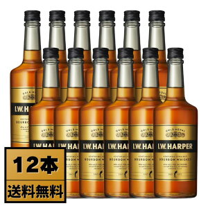 iwハーパー12」の人気商品一覧 | 安い商品を通販サイトから探す - 価格.com
