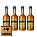 【送料無料】IWハーパー ゴールドメダル (I.W. Harper Gold Medal) 700ml 40度 4本セット