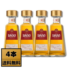 【送料無料】クエルボ 1800 レポサド 4本セット（Cuervo 1800Tequila Reposado）750ml 40度 | ブルーアガベ テキーラ 洋酒　お酒 酒 カクテル スピリッツ メキシコ まとめ買い 業務用 父 1800レポサド パーティ 宅飲み 成人式 家呑み 宅呑み 飲み会 美味しいお酒