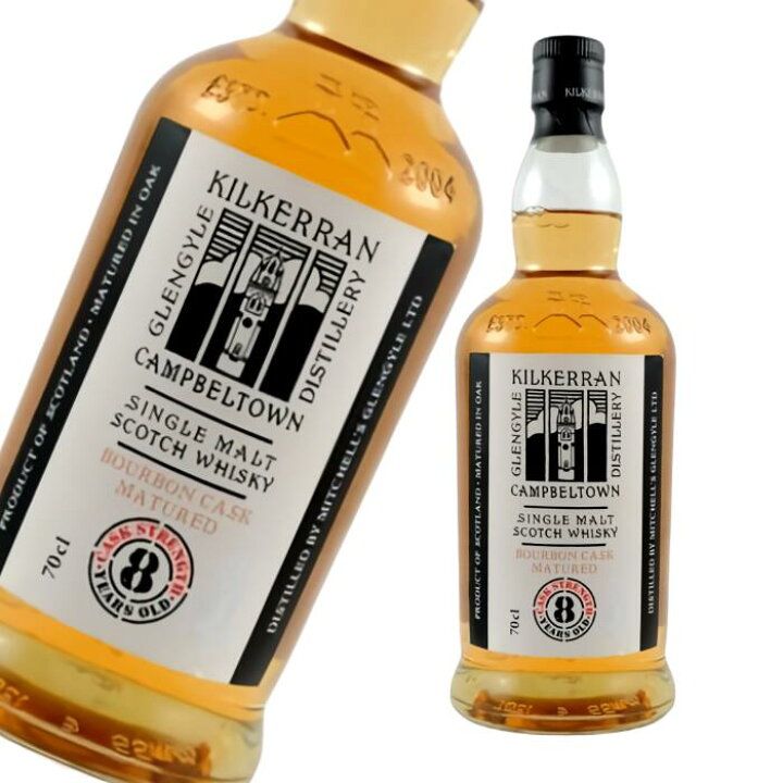 楽天市場】キルケラン 8年 バーボンカスク (Kilkerran 8yo Bourbon 