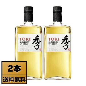 yzTg[ G (Suntory TOKI) 700ml 43x 2{Zbg | CO tA Wpj[Y ufbh ECXL[ EBXL[ nC{[ 蕨 v[g Mtg {  mGCW 