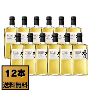 yzTg[ G (Suntory TOKI) 700ml 43x 12{Zbg | CO tA Wpj[Y ufbh ECXL[ EBXL[ nC{[ 蕨 v[g Mtg {  mGCW