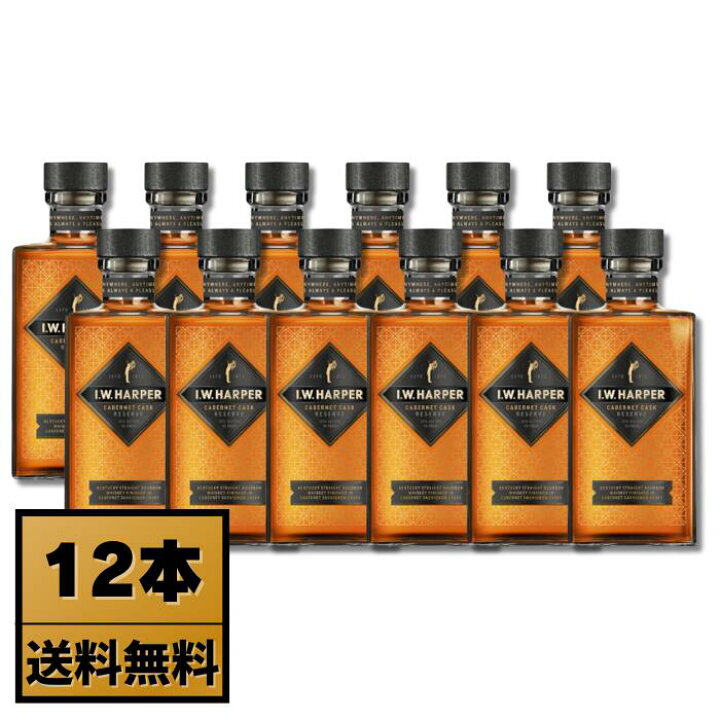 楽天市場】【送料無料】【正規品】IWハーパー カベルネ カスク 