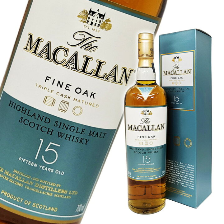 楽天市場】ザ・マッカラン 15年 ファインオーク 700ml 43度 並行 