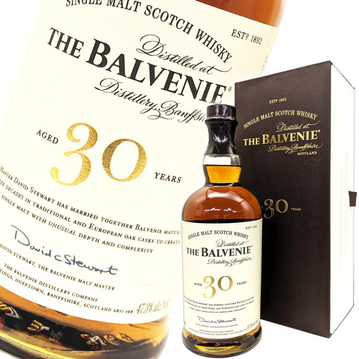 楽天市場】ザ・バルヴェニー 30年 700ml 47.3度 並行 シングルモルト