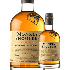 モンキーショルダー 1000ml Monkey Shoulder スコットランド ブレンデッドモルト ウイスキー 洋酒 モンキー ショルダー