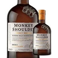 モンキーショルダー スモーキーモンキー 40度 700ml ウイスキー ウィスキー ブレンデッド モルト スコッ…