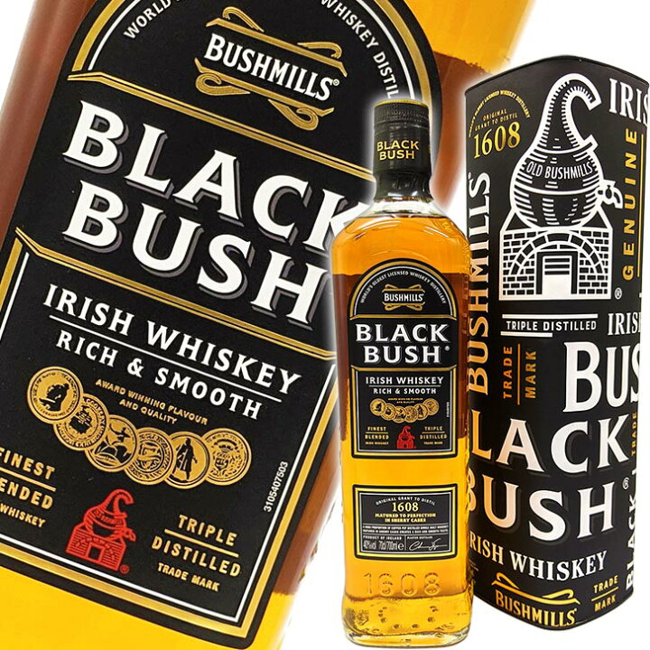 楽天市場】ブッシュミルズ ブラックブッシュ 箱付き 700ml 40度 並行 