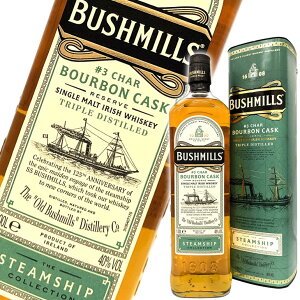 �u�b�V���~���Y �X�`�[���V�b�v �R���N�V���� �o�[�{���J�X�N (Bushmills Steamship Collection Bourbon Cask) 1000ml 40�x | �E�C�X�L�[ �E�B�X�L�[ �A�C�������h �A�C���b�V�� �V���O�������g �o�[�{���J�X