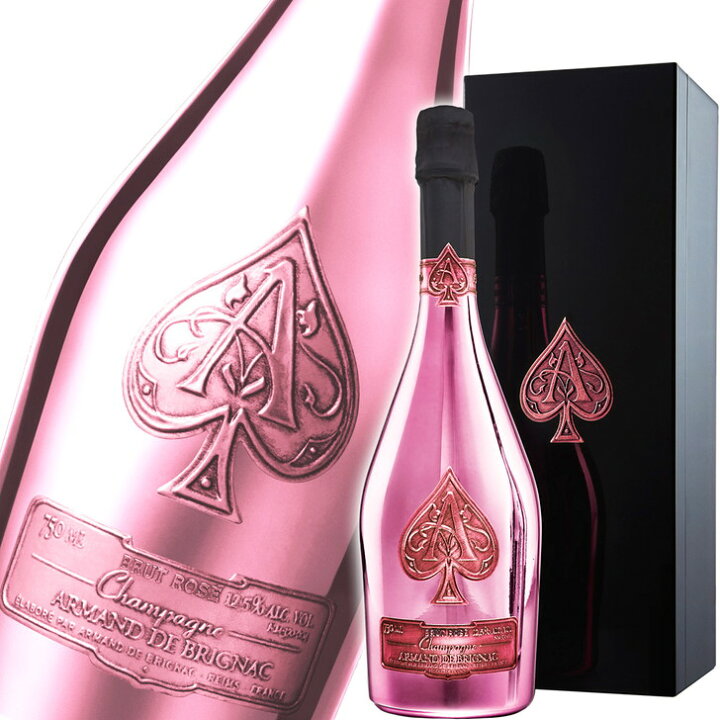 アルマン・ド・ブリニャック ブリュット ロゼ (ピンク) 750ml 12度  