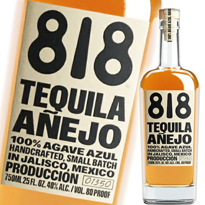 楽天市場】【ケンダル・ジェンナー】 818 テキーラ アネホ 750ml 40度 