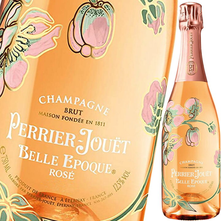 楽天市場】ペリエ ジュエ ベル エポック ロゼ 2014 (Perrier-Jouët  