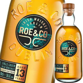 ロー＆コー 13年 カスクストレングス 2021 700ml 58.6度 並行 Roe & Co 13 Year Old Cask Strength 2021 シングルグレーン アイリッシュ ウイスキー 洋酒