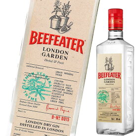 ビーフィーター ロンドン ガーデン ジン 700ml 40度 並行品 Beefeater London Garden Gin ロンドン ドライジン 洋酒