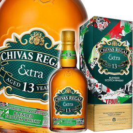 シーバスリーガル 13年 エクストラ テキーラカスク 700ml 40度 並行 Chivas Regal Extra 13 Tequila Cask ブレンデッド スコッチ ウイスキー 洋酒 箱入