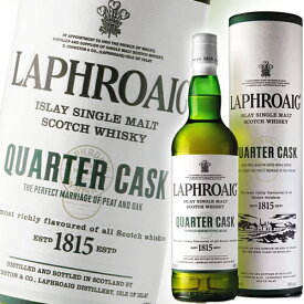 ラフロイグ クォーターカスク 700ml 48度 並行 Laphroaig Quarter Cask シングルモルト スコッチ ウイスキー 箱入 円筒 スモーキーアイラ 洋酒