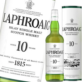 ラフロイグ 10年 40度 700ml 並行 Laphroaig 10 Year Old シングルモルト スコッチ ウイスキー 箱入 円筒 スモーキーアイラ 洋酒