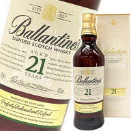 バランタイン 21年 (Ballantine's 21 Year Old) 700ml 40度 | 箱入 ウイスキー ウィスキー スコットラン…