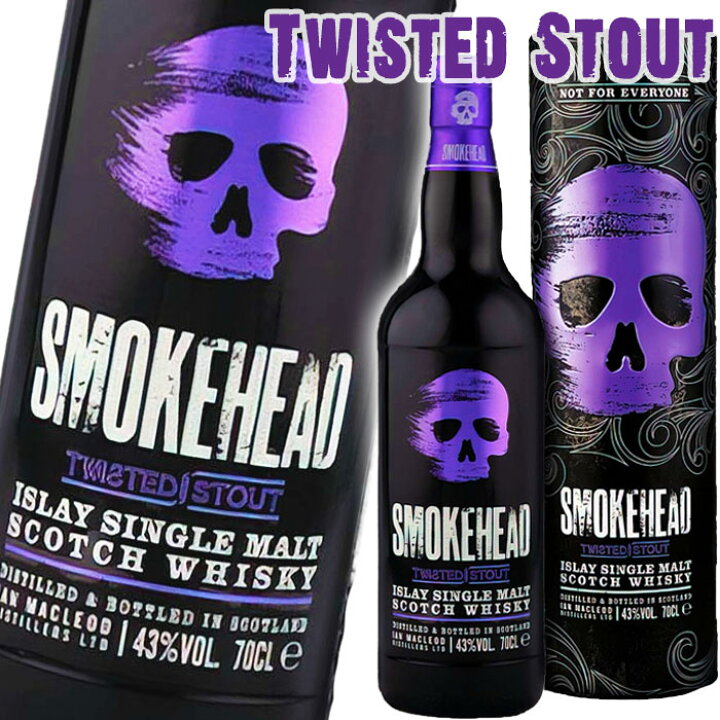 楽天市場】スモークヘッド ツイステッド スタウト (Smokehead Twisted 