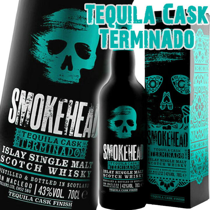 楽天市場】スモークヘッド テキーラカスク テルミナード (Smokehead 