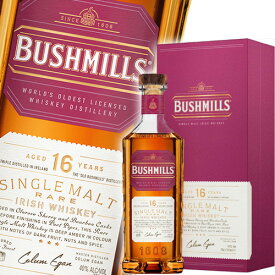ブッシュミルズ シングルモルト 16年 700ml 40度 並行品 Bushmills 16 Year Old Single Malt Rare Irish Whiskey アイリッシュ ウイスキー （オロロソシェリー・バーボン・ポート樽熟成） 洋酒