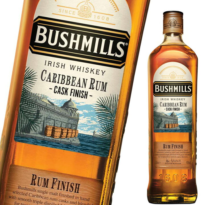 ブッシュミルズ カリビアンラム カスクフィニッシュ 700ml 40度 並行品 Bushmills Caribbean Rum Cask  Finish ブレンデッド アイリッシュ ウイスキー 洋酒 サケコレ