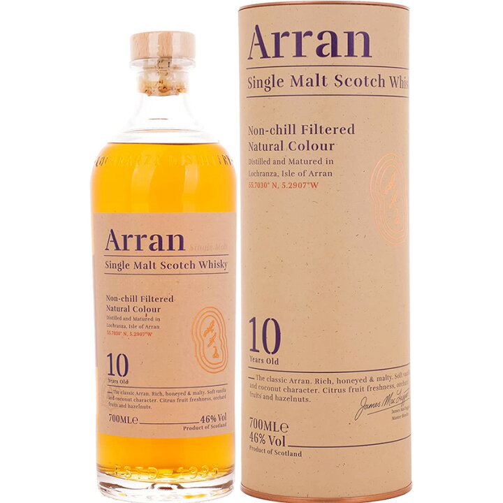 楽天市場】アラン シングルモルト 10年 700ml 46度 | ウイスキー 