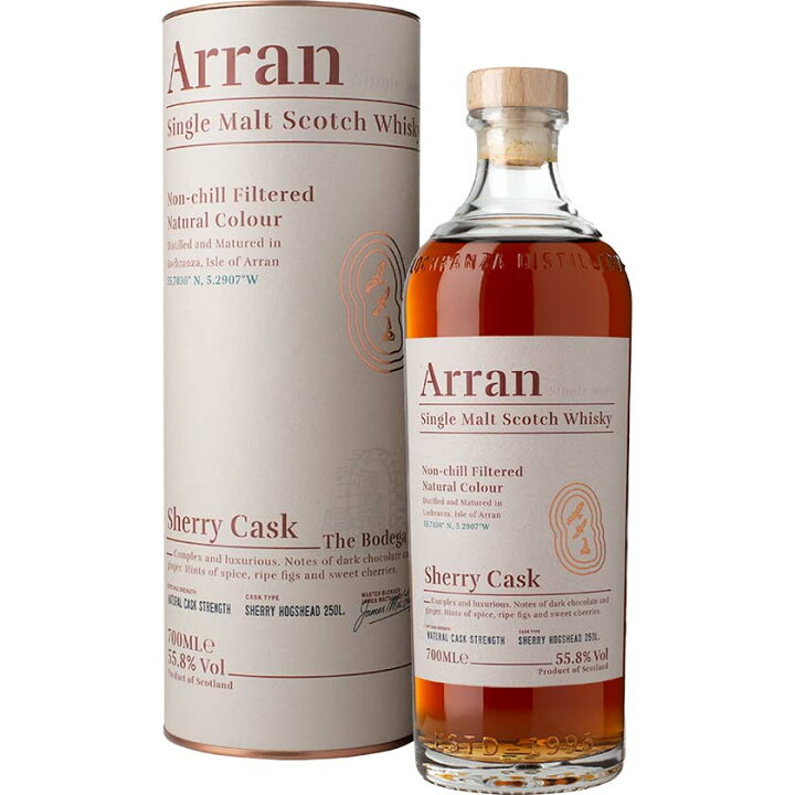 楽天市場】アラン シェリーカスク 700ml 55.8度 (Arran Single Malt  