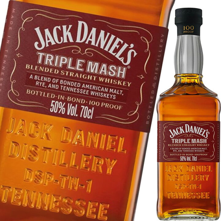 楽天市場】ジャックダニエル トリプルマッシュ 700ml 50度 並行 Jack 