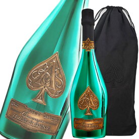 【1回のご注文で6本まで】アルマン ド ブリニャック ブリュット グリーン 750ml 12.5度 並行 Armand de Brignac Brut Green Masters Edition ベルベットバッグ 袋 辛口 フランス 高級 シャンパン スパークリングワイン マスターズ エディション 洋酒 アルマンドグリーン