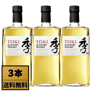 yzTg[ G (Suntory TOKI) 700ml 43x 3{Zbg | CO tA Wpj[Y ufbh ECXL[ EBXL[ nC{[ 蕨 v[g Mtg {  mGCW 