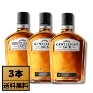 【送料無料】ジャックダニエル ジェントルマンジャック　ウイスキー 700ml×3本セット　正規品 ギフト プ…