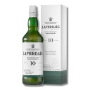 ラフロイグ 10年 40度 700ml Laphroaig 10 Year Old シングルモルト スコッチ ウイスキー 箱入 スモーキーアイラ 洋酒